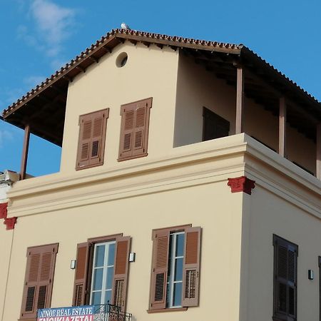 Aegina Port Apt 2-Διαμέρισμα Στο Λιμάνι Της Αίγινας 2 Room photo